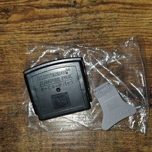 Nintendo 64 Black Jumper Pak with Gray Remover Tool